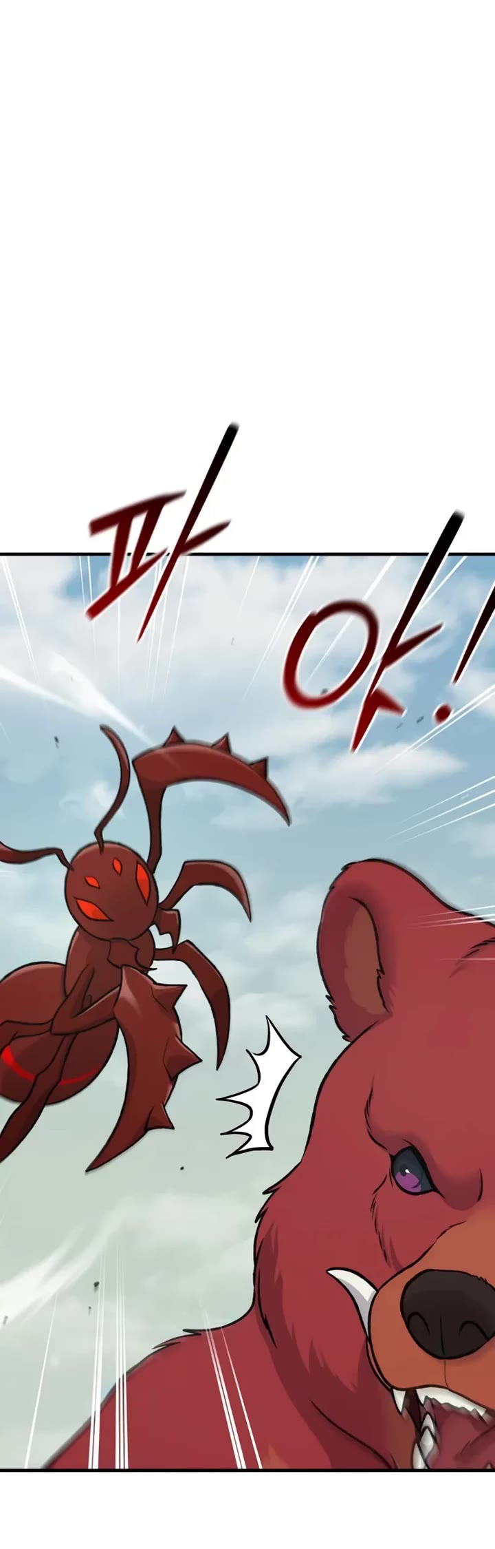 Solo Farming in the Tower chapter 115 page 9