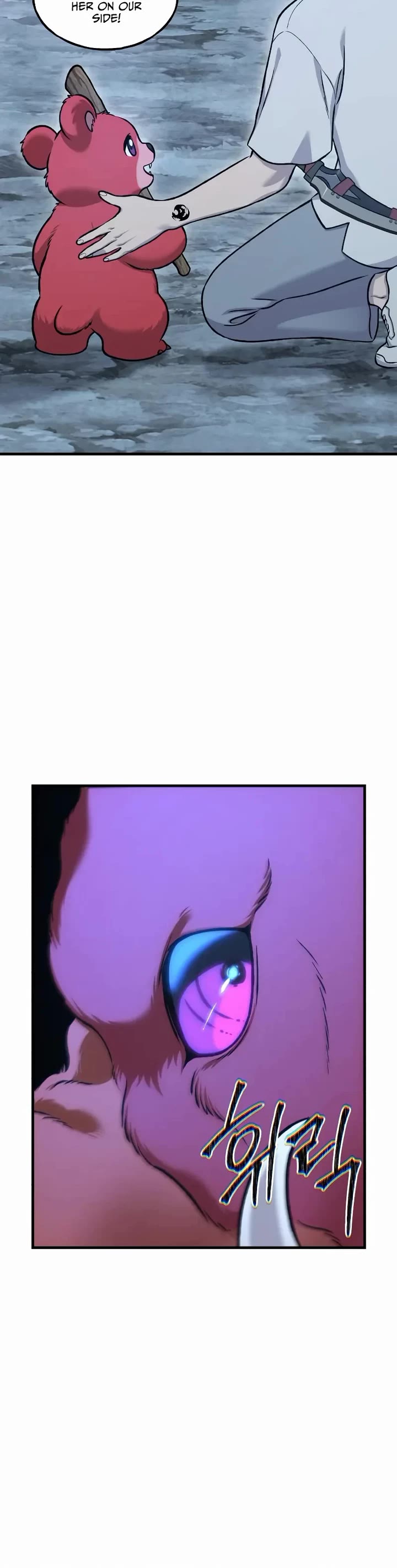 Solo Farming in the Tower chapter 116 page 32