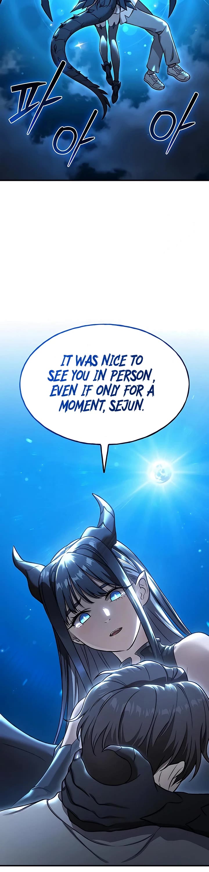 Solo Farming in the Tower chapter 117 page 12