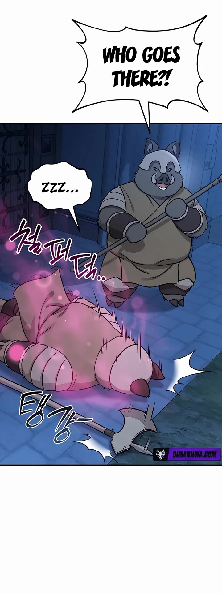 Solo Farming in the Tower chapter 117 page 24