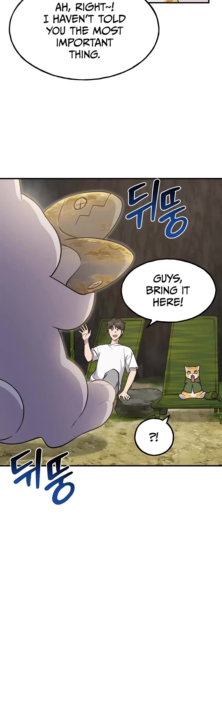 Solo Farming in the Tower chapter 12 page 11