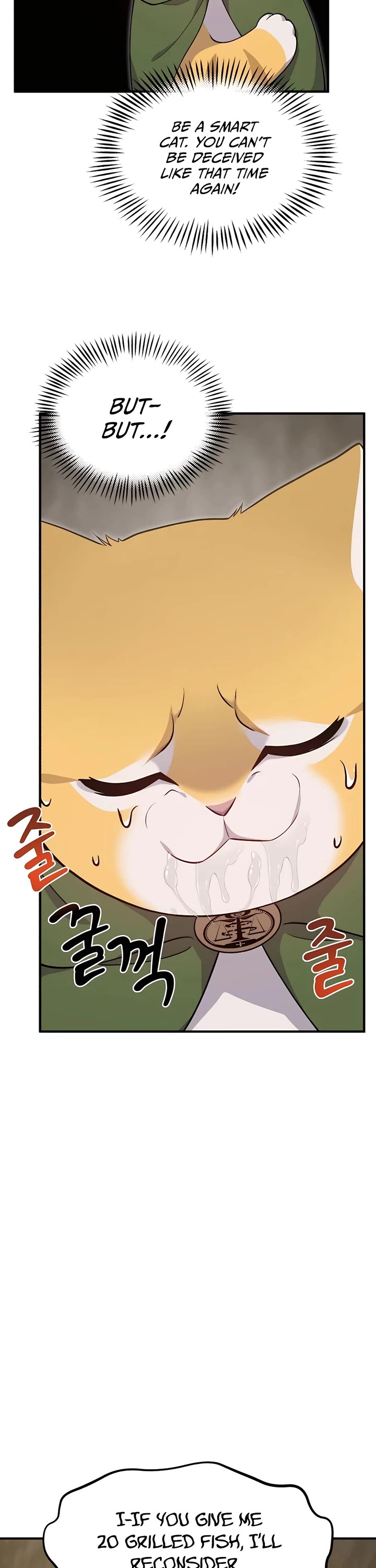 Solo Farming in the Tower chapter 12 page 14