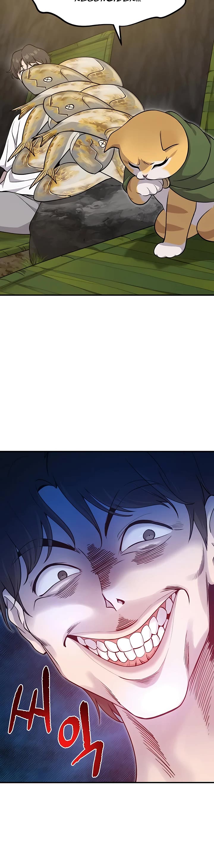 Solo Farming in the Tower chapter 12 page 15