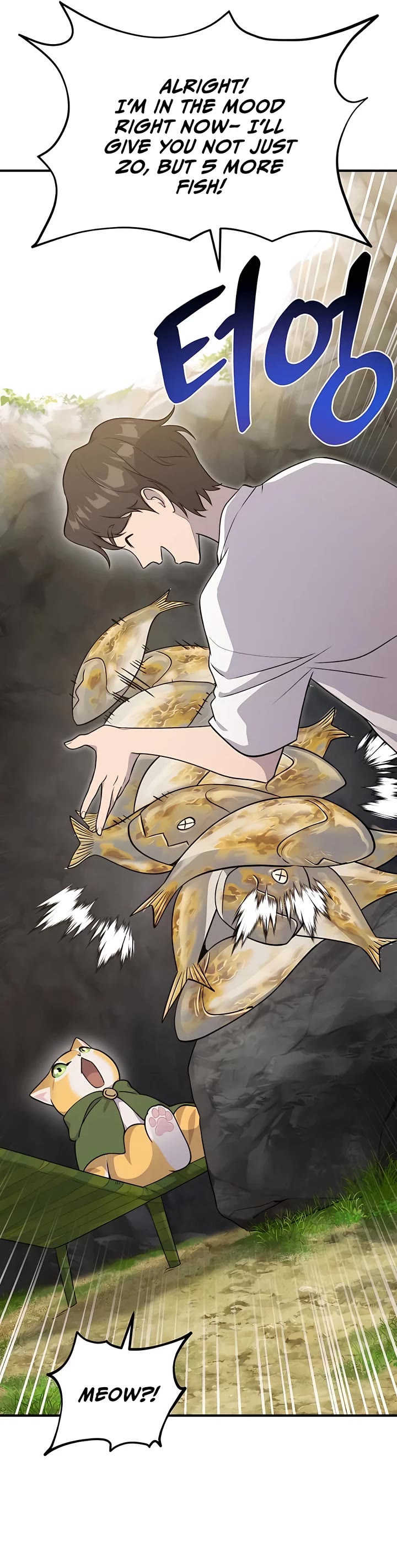 Solo Farming in the Tower chapter 12 page 16