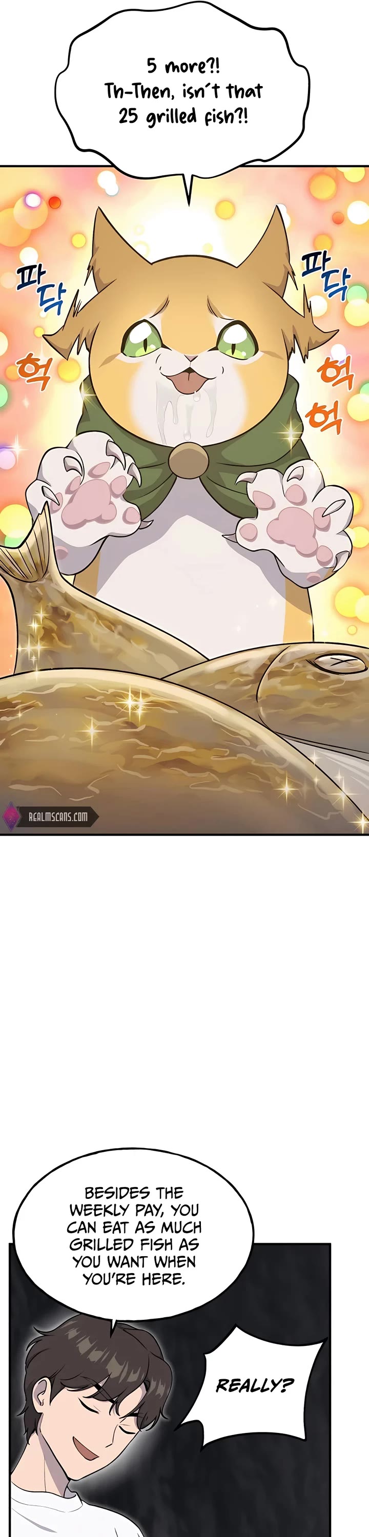 Solo Farming in the Tower chapter 12 page 17