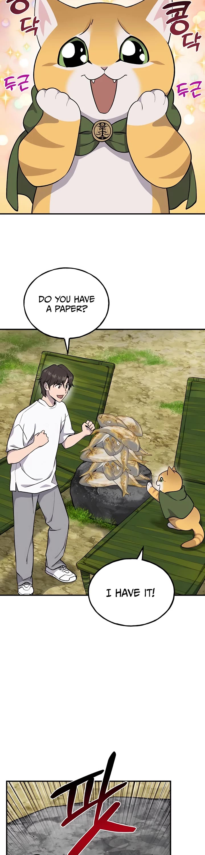 Solo Farming in the Tower chapter 12 page 19