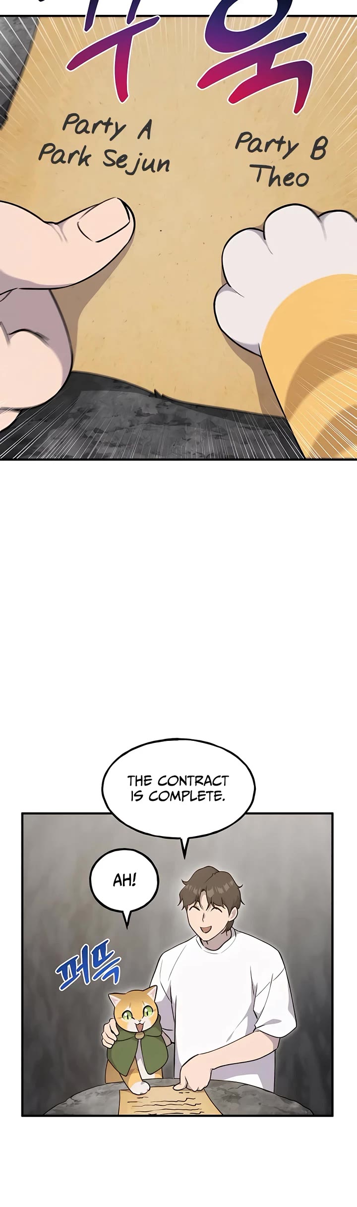 Solo Farming in the Tower chapter 12 page 21