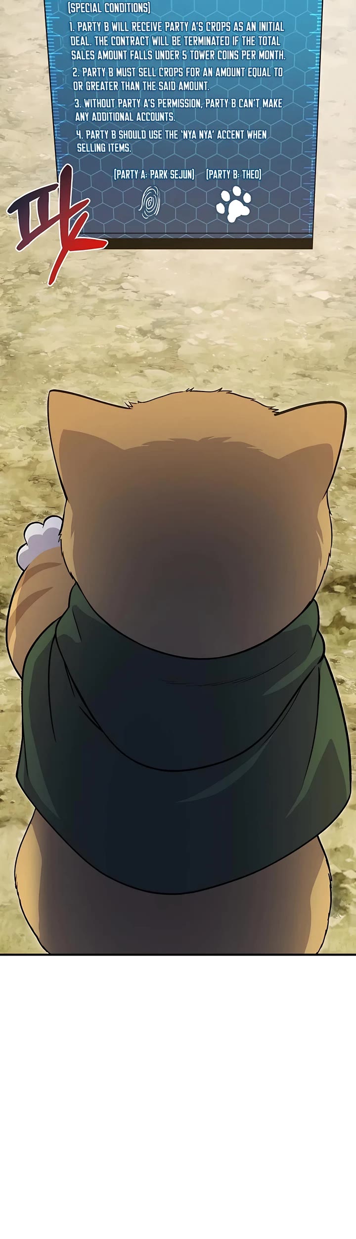 Solo Farming in the Tower chapter 12 page 24