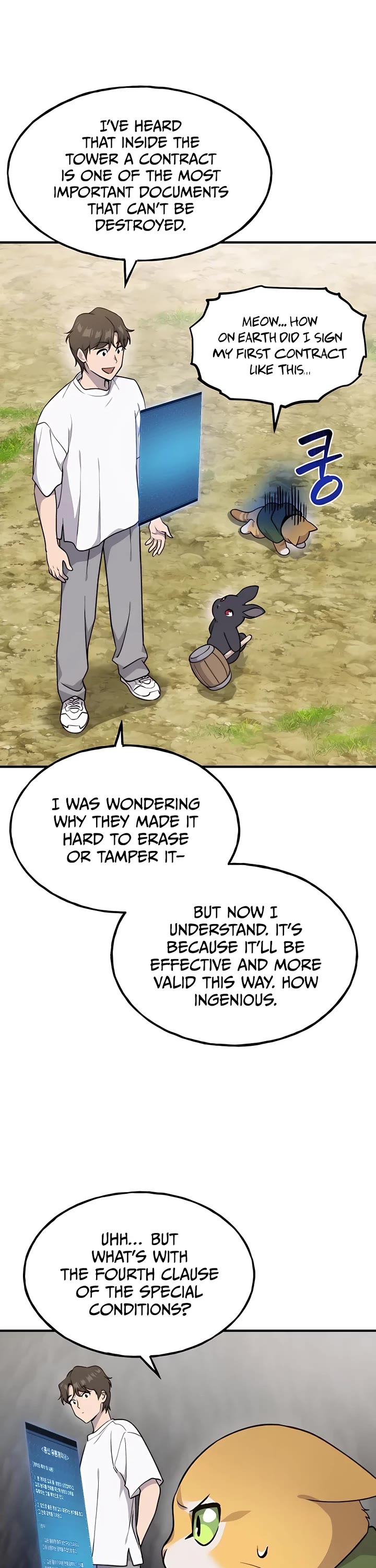 Solo Farming in the Tower chapter 12 page 25