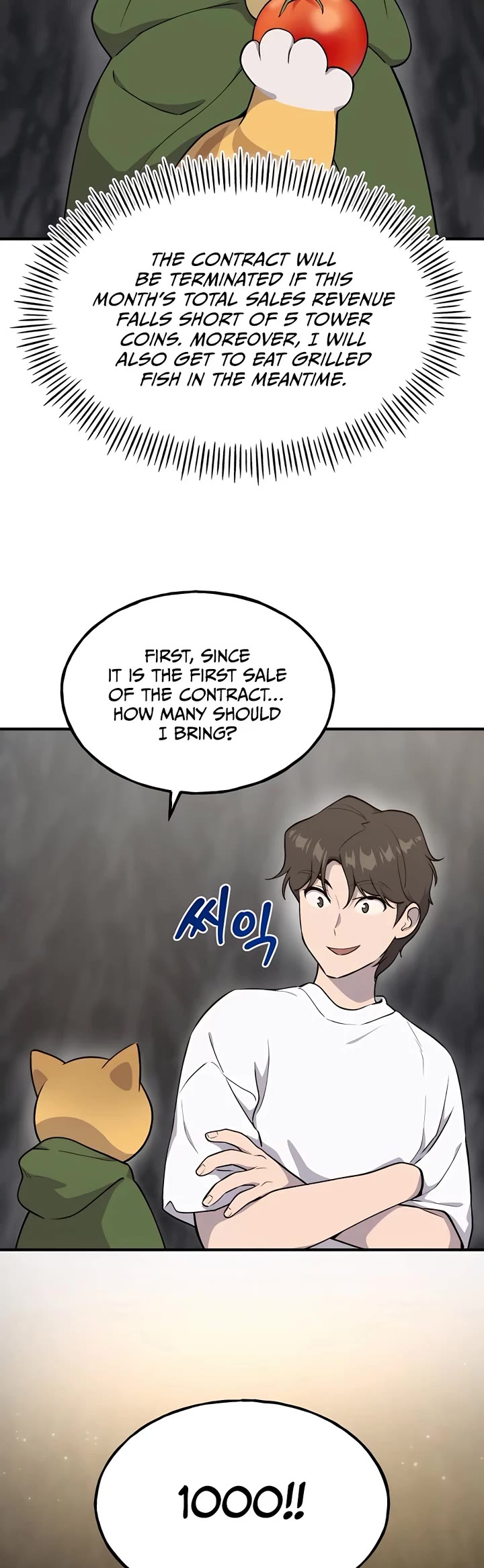 Solo Farming in the Tower chapter 12 page 33