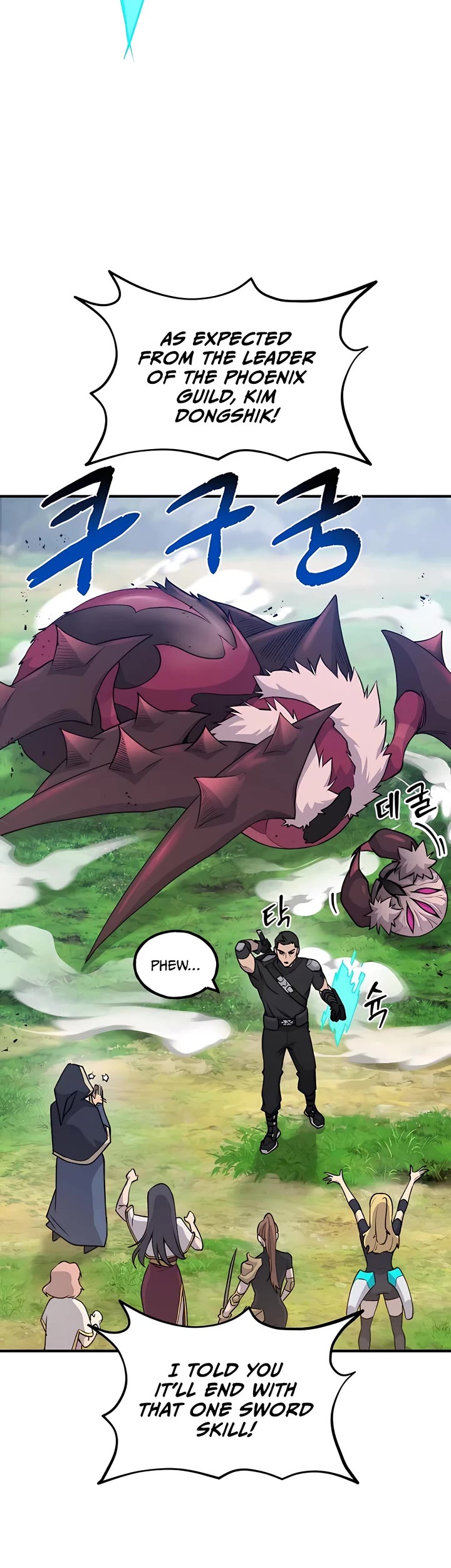 Solo Farming in the Tower chapter 12 page 45