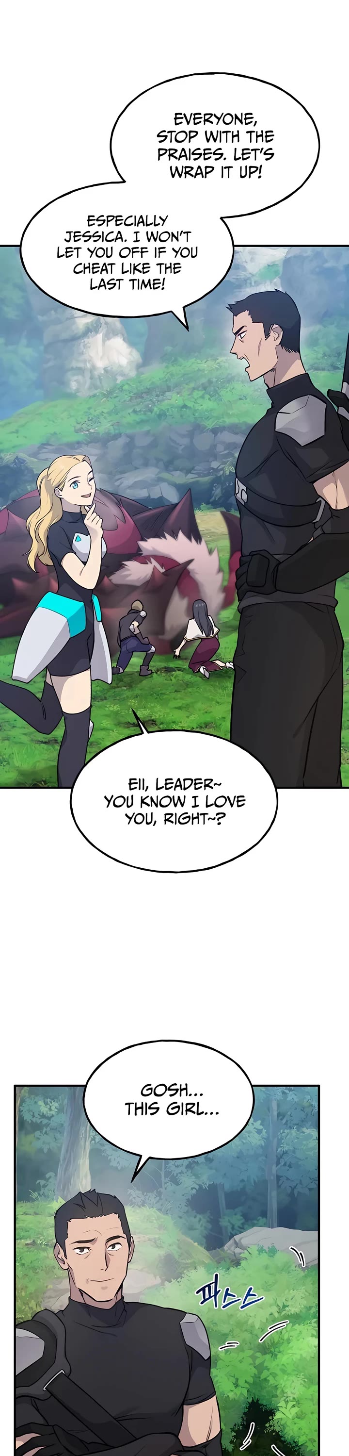 Solo Farming in the Tower chapter 12 page 46