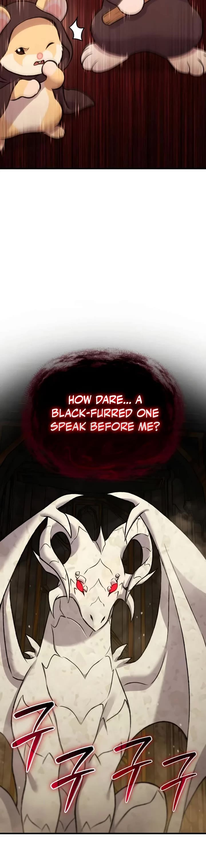 Solo Farming in the Tower chapter 120 page 17