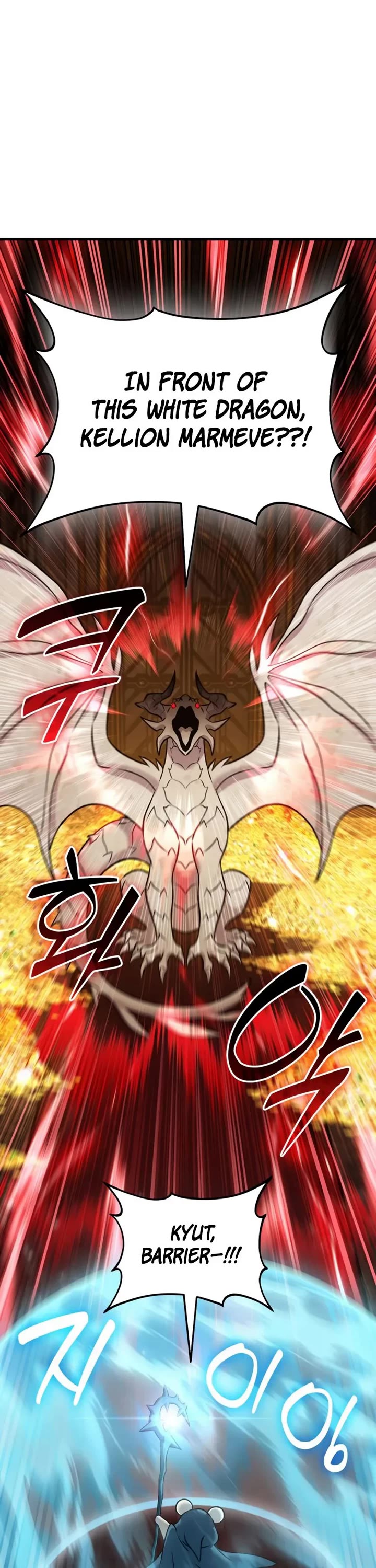 Solo Farming in the Tower chapter 120 page 18