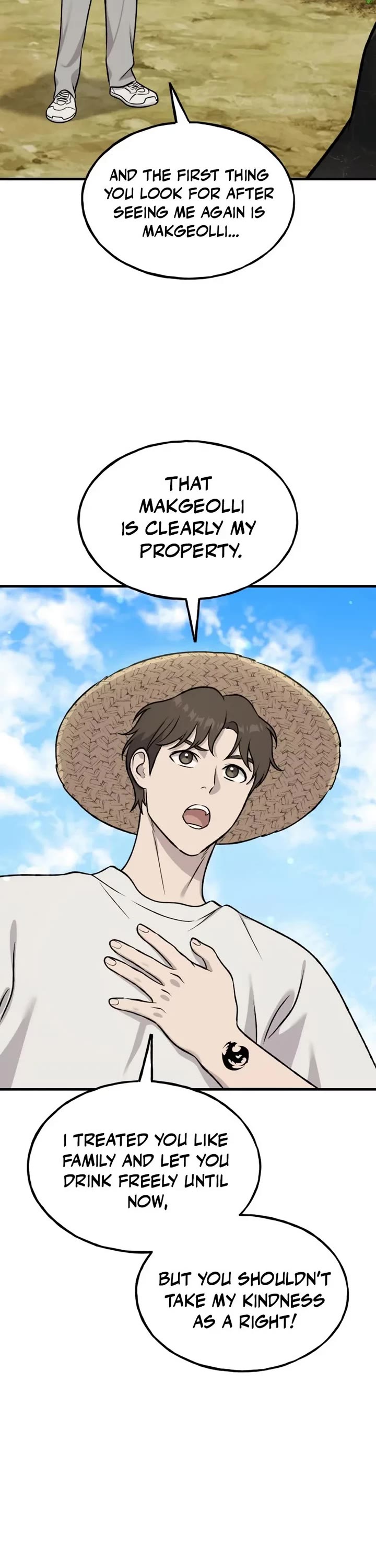 Solo Farming in the Tower chapter 120 page 47