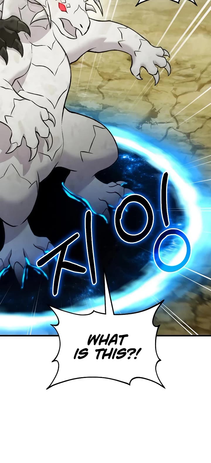 Solo Farming in the Tower chapter 121 page 15