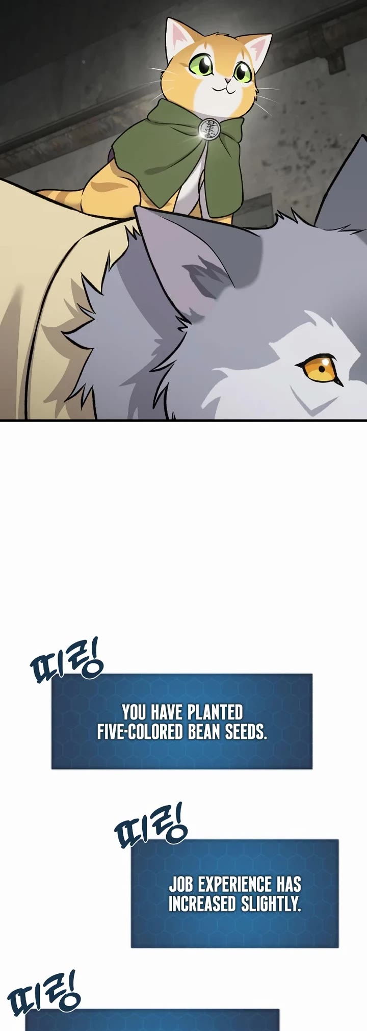 Solo Farming in the Tower chapter 121 page 56