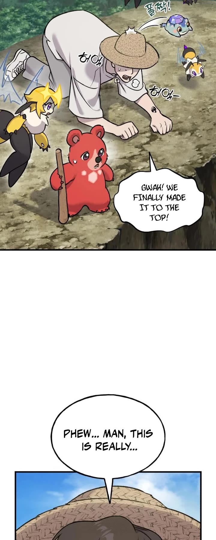 Solo Farming in the Tower chapter 123 page 14