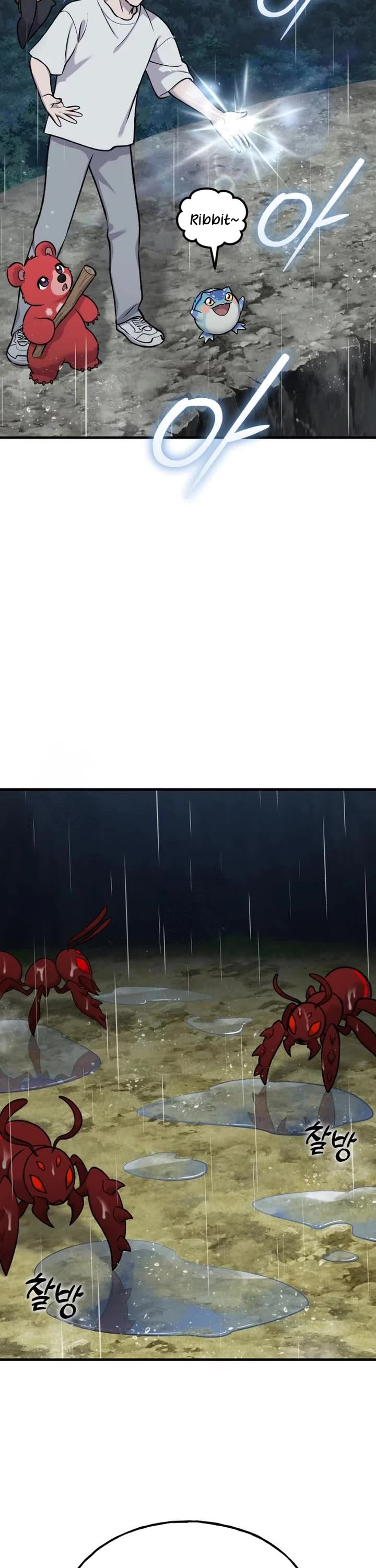 Solo Farming in the Tower chapter 123 page 20