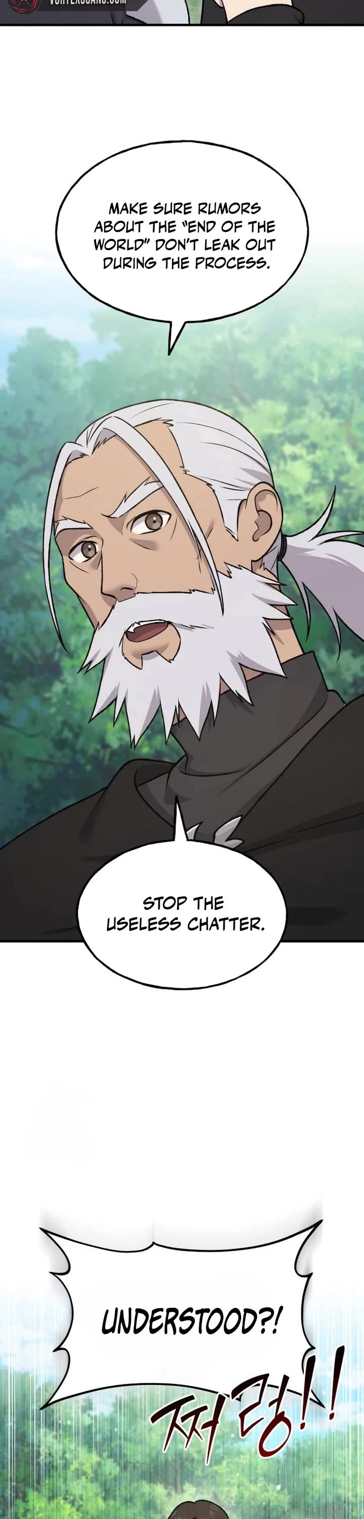 Solo Farming in the Tower chapter 123 page 7