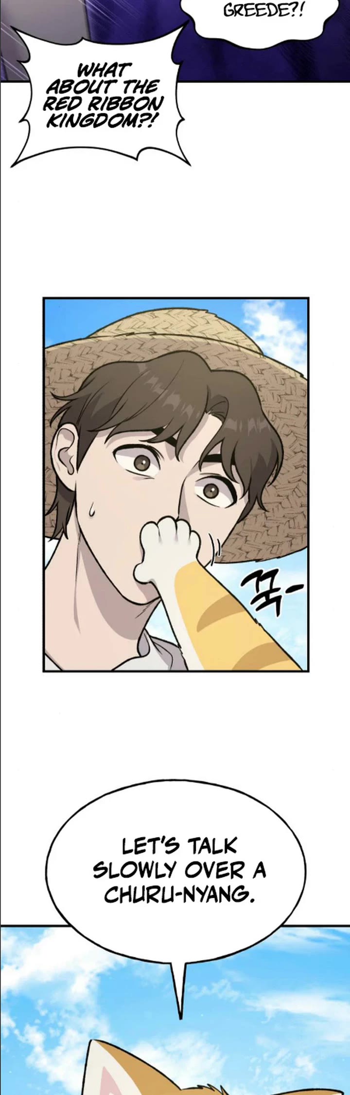 Solo Farming in the Tower chapter 124 page 19