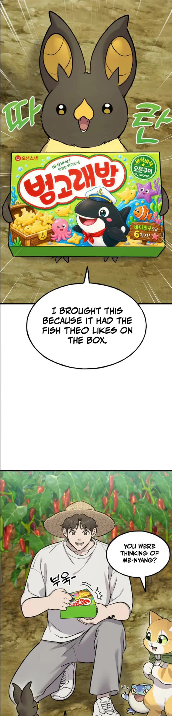 Solo Farming in the Tower chapter 124 page 36