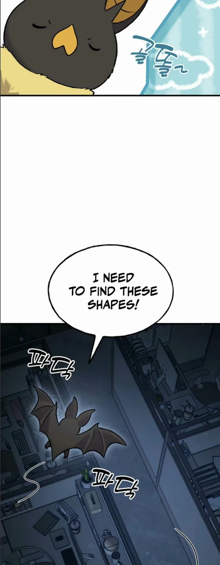 Solo Farming in the Tower chapter 124 page 4