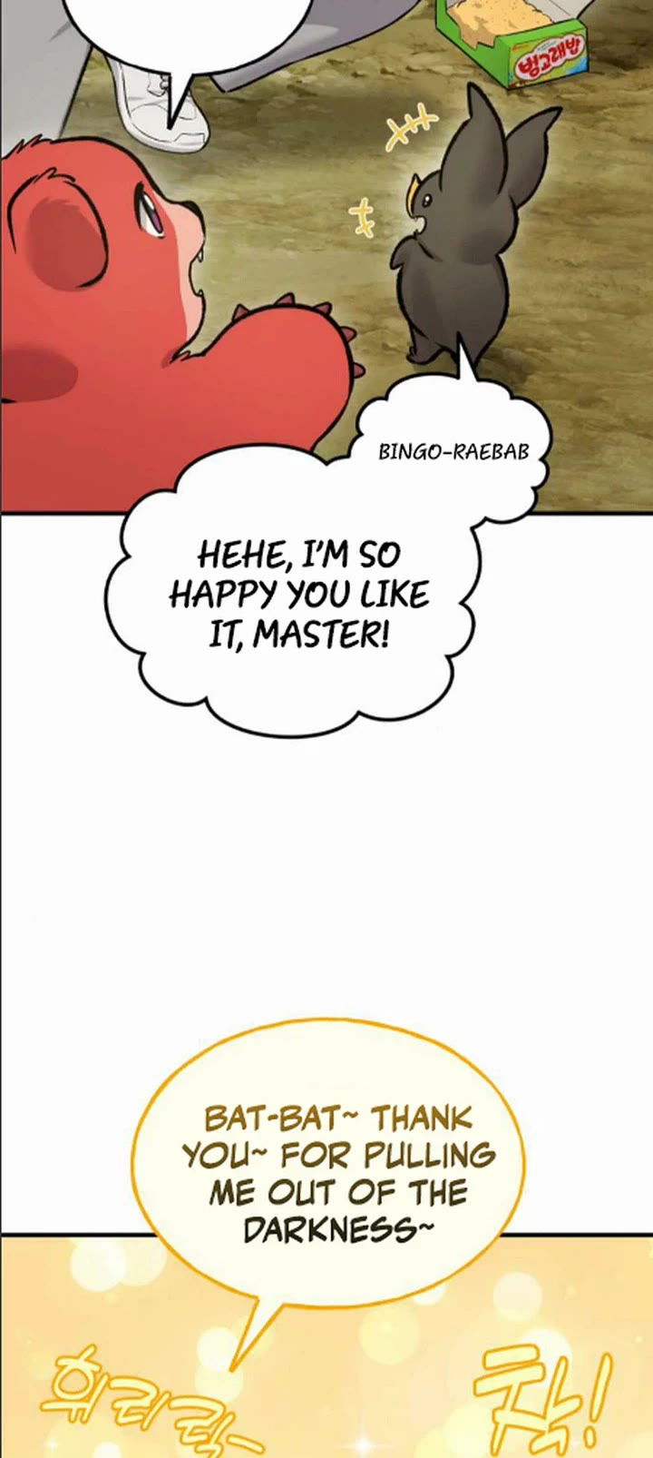 Solo Farming in the Tower chapter 124 page 40