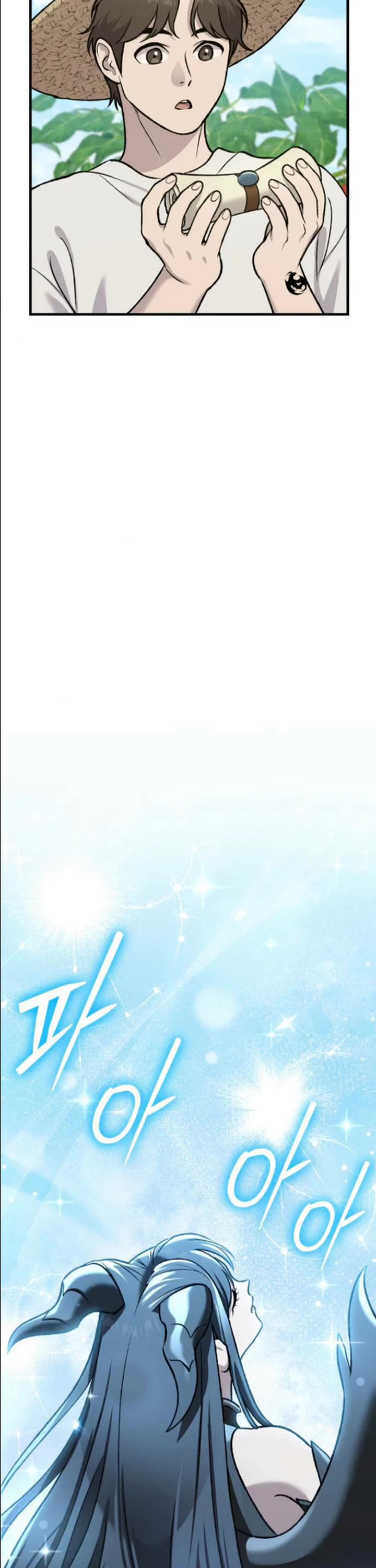 Solo Farming in the Tower chapter 124 page 53