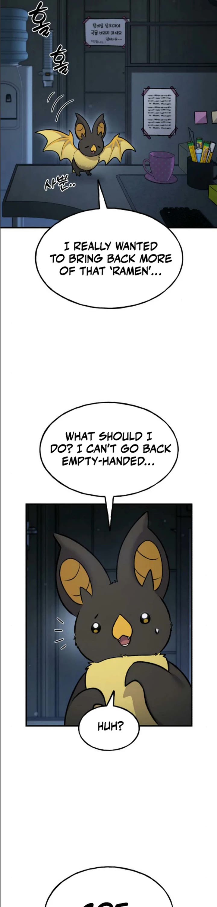 Solo Farming in the Tower chapter 124 page 6