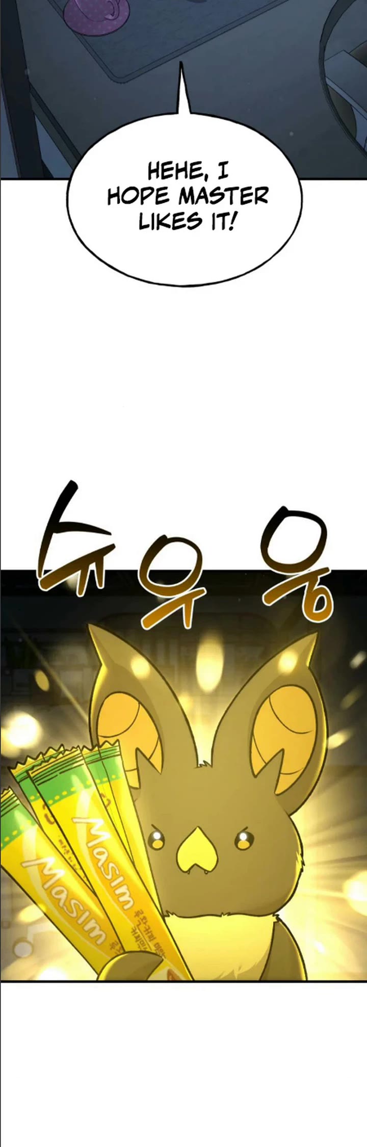Solo Farming in the Tower chapter 124 page 9