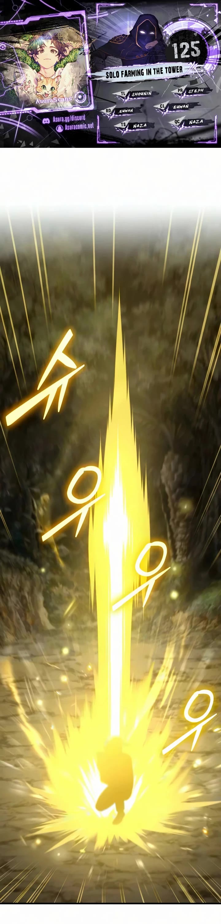 Solo Farming in the Tower chapter 125 page 1