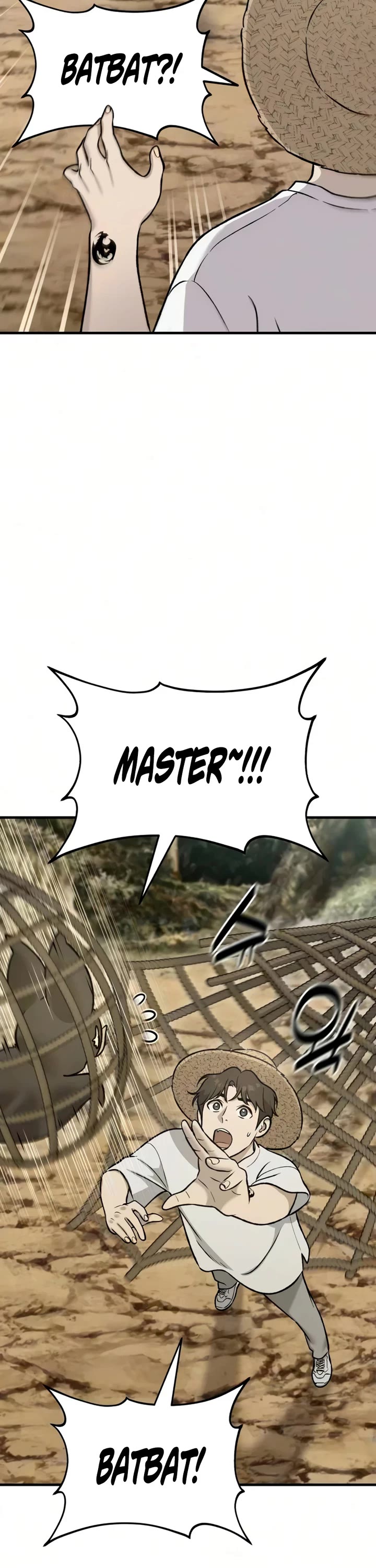 Solo Farming in the Tower chapter 125 page 10