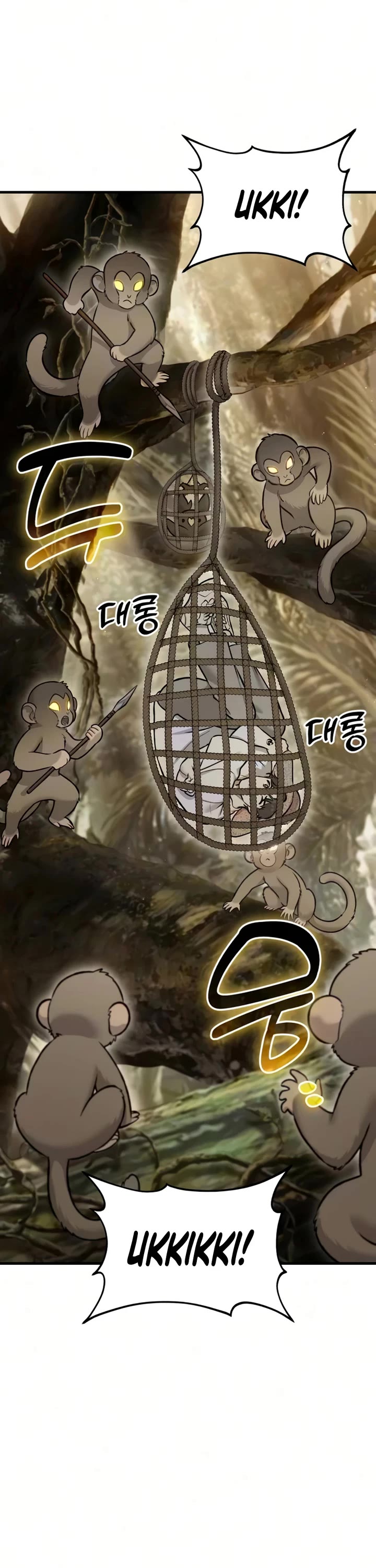 Solo Farming in the Tower chapter 125 page 13
