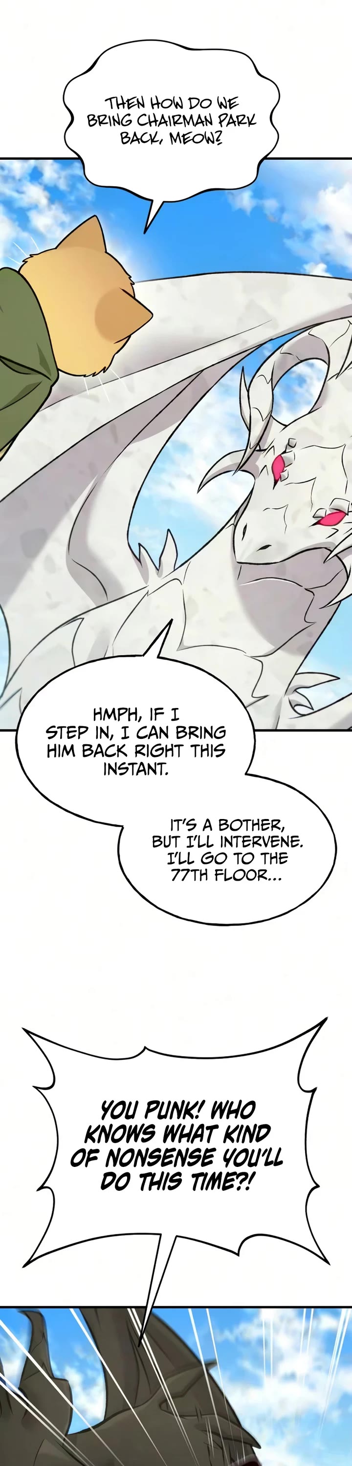 Solo Farming in the Tower chapter 125 page 17