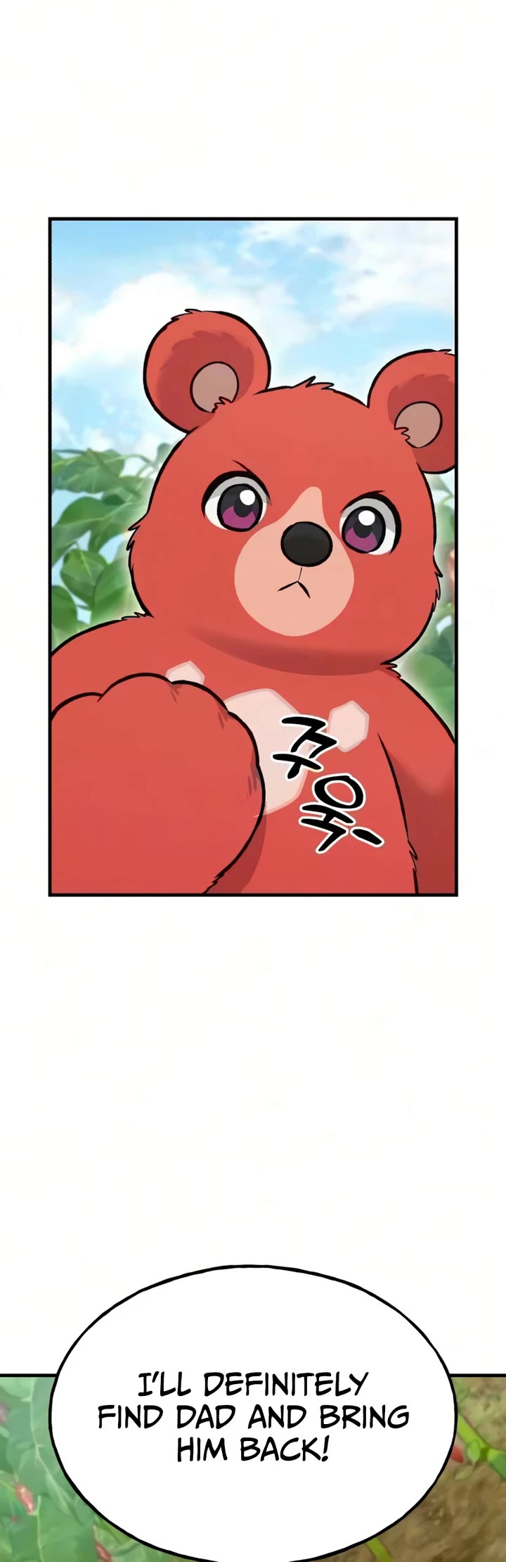 Solo Farming in the Tower chapter 125 page 24