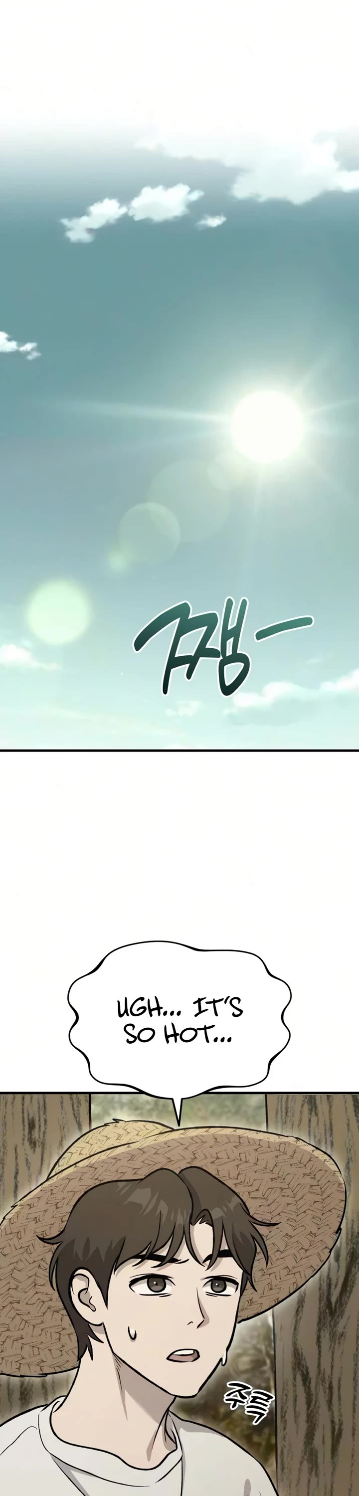 Solo Farming in the Tower chapter 125 page 26