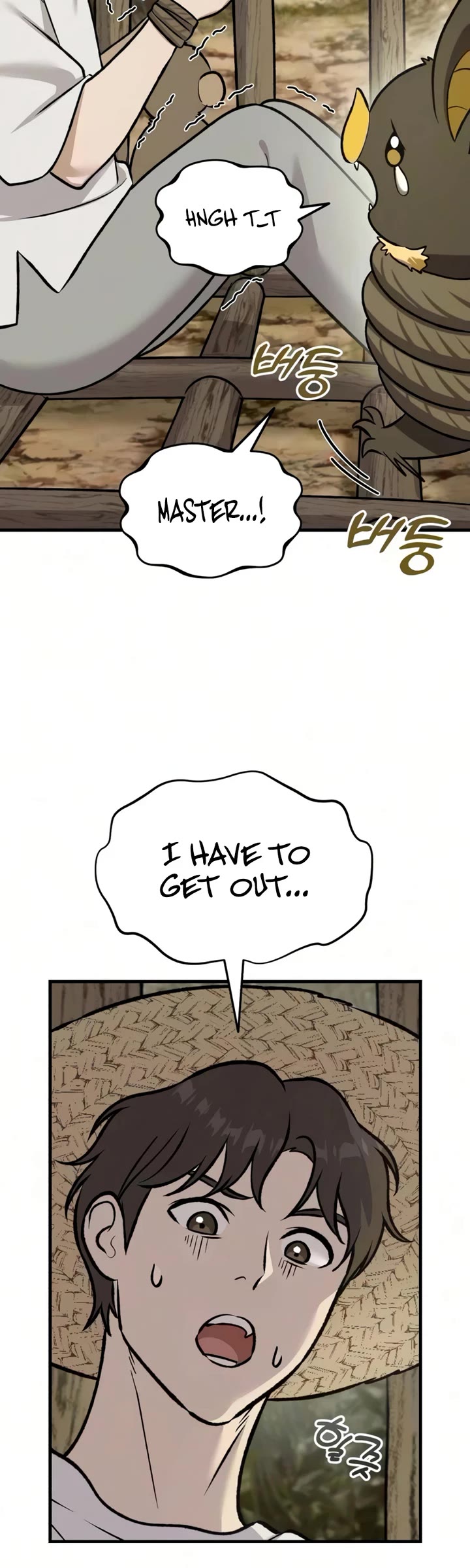 Solo Farming in the Tower chapter 125 page 38