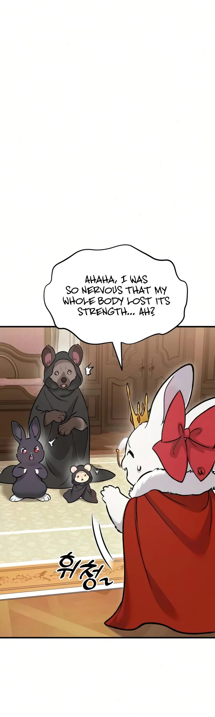 Solo Farming in the Tower chapter 125 page 51