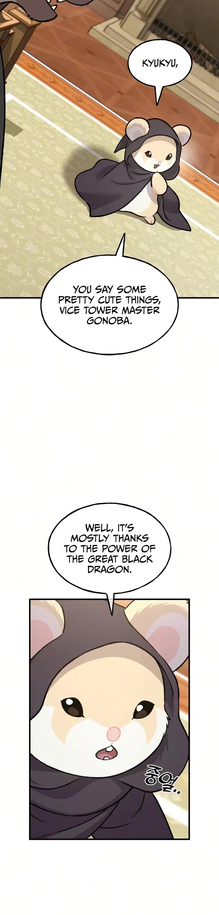 Solo Farming in the Tower chapter 125 page 57