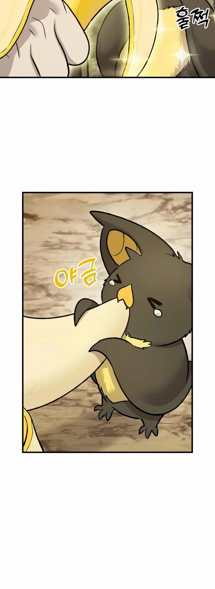 Solo Farming in the Tower chapter 126 page 30
