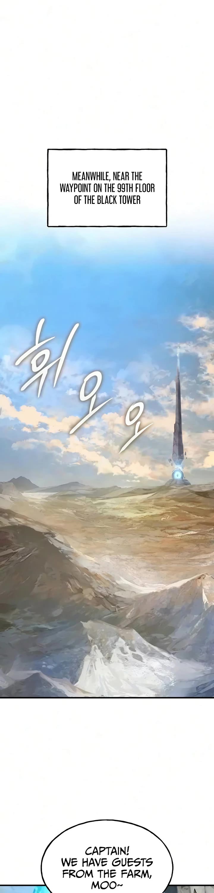 Solo Farming in the Tower chapter 126 page 41