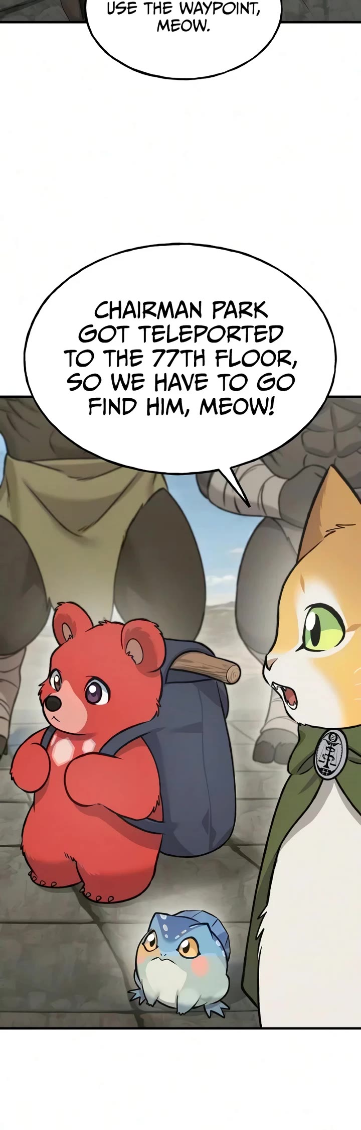 Solo Farming in the Tower chapter 126 page 44