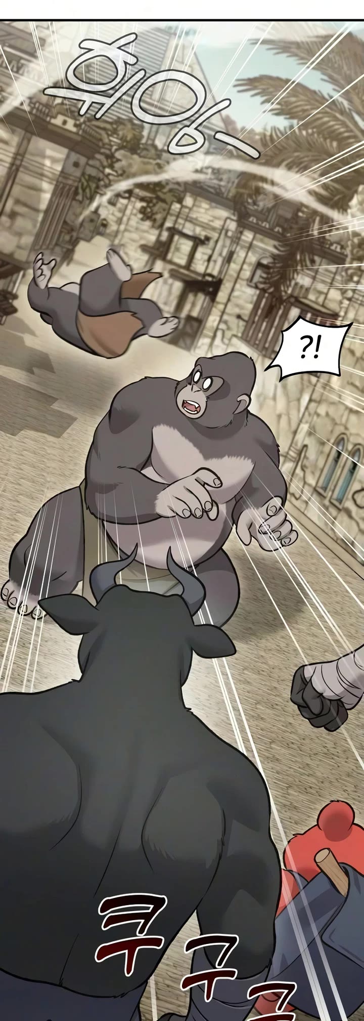 Solo Farming in the Tower chapter 126 page 59