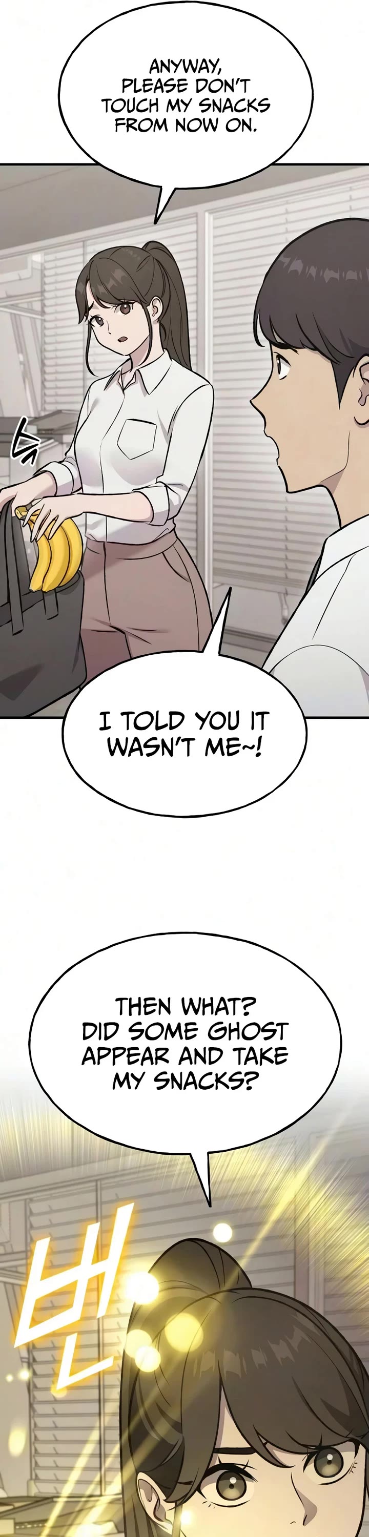 Solo Farming in the Tower chapter 126 page 6