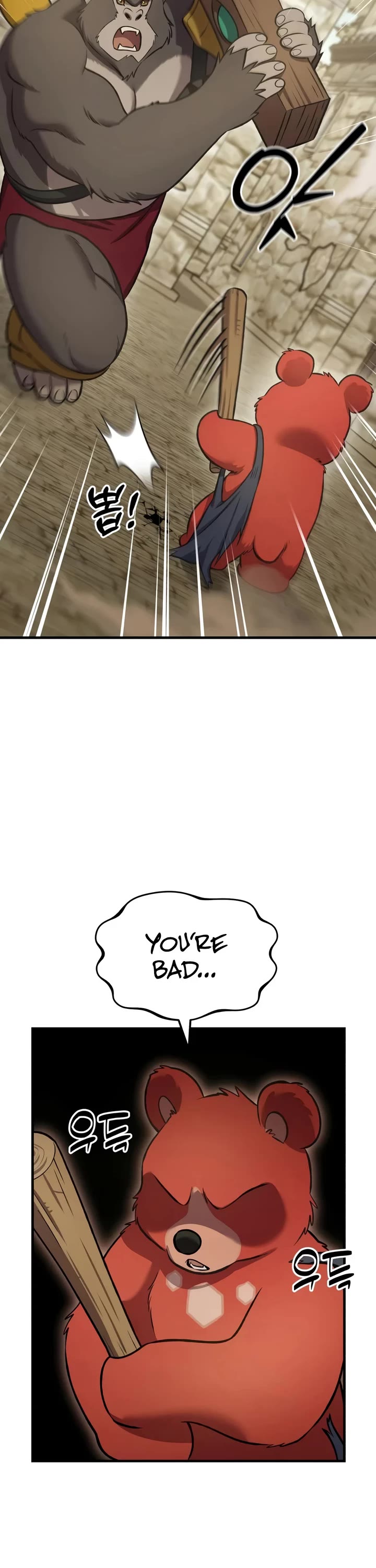 Solo Farming in the Tower chapter 127 page 25