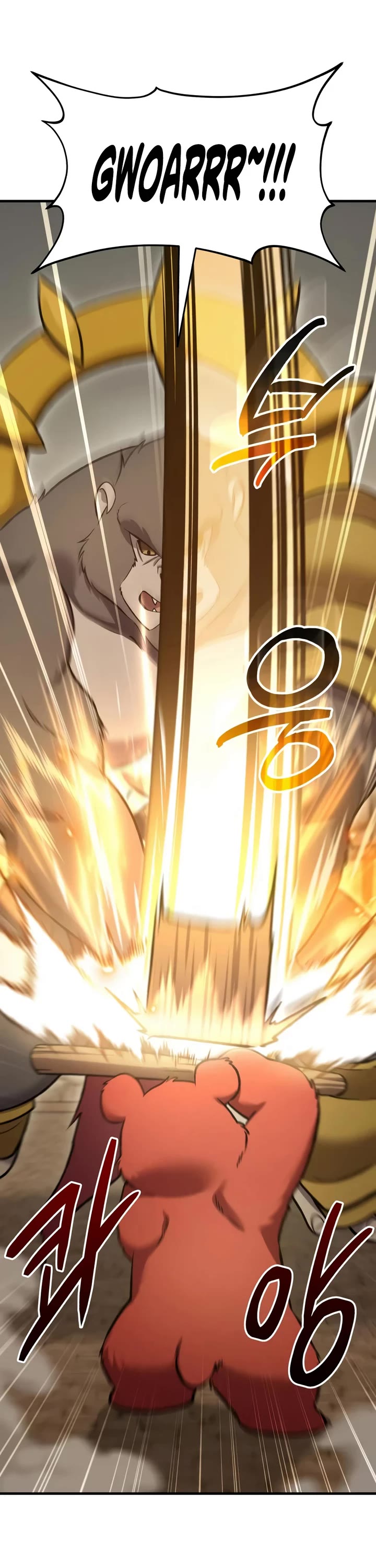 Solo Farming in the Tower chapter 127 page 26