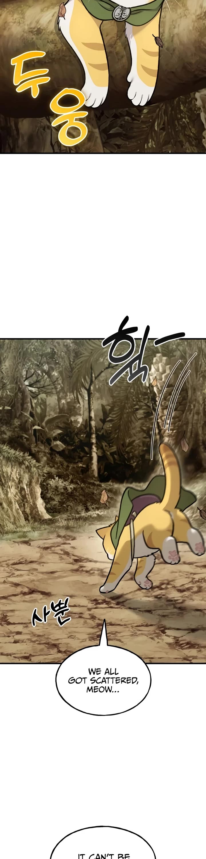 Solo Farming in the Tower chapter 127 page 46