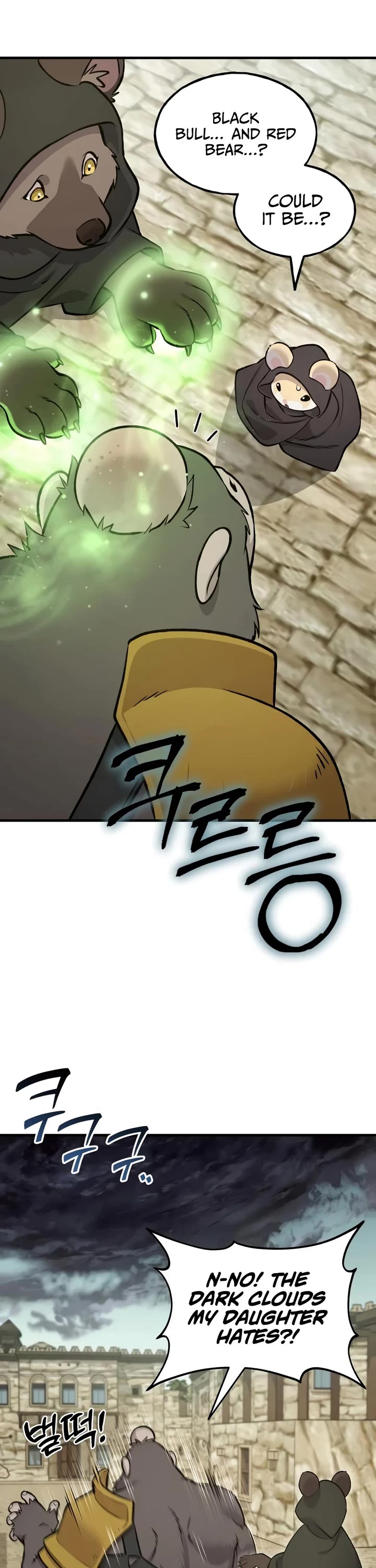 Solo Farming in the Tower chapter 127 page 57