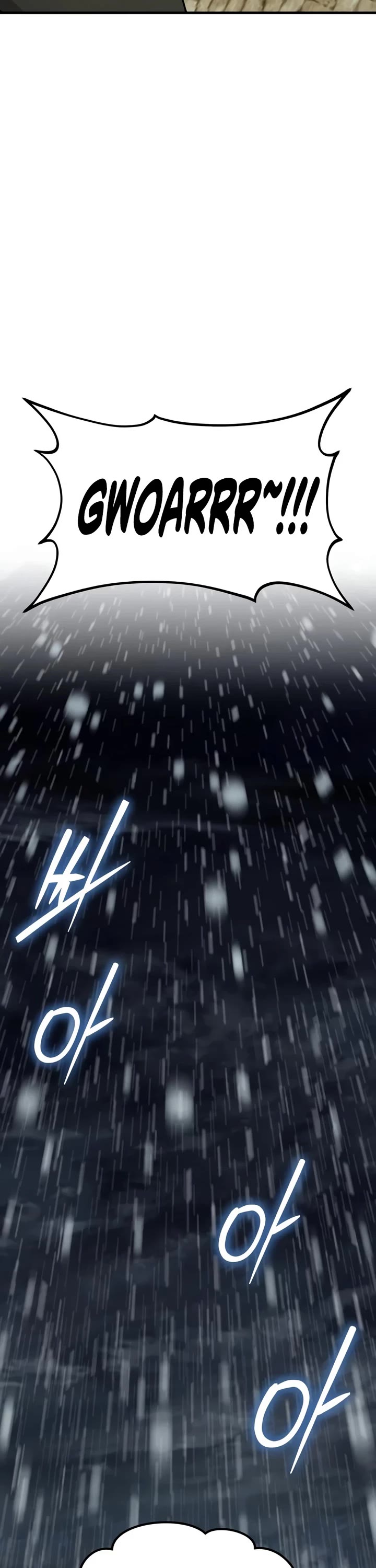 Solo Farming in the Tower chapter 127 page 63